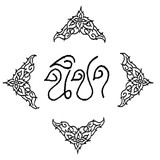 Neecha Thai - Restaurants in Oakland