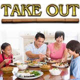 Golden Dragon Restaurant - Chinese in Los Angeles
