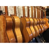 Berkeley Musical Instrument - Musical Instruments & Services in Berkeley
