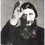 Rasputin Music - Other in San Lorenzo