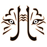 Tiger Carpet Cleaning - Carpet Cleaning in Pleasanton