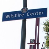 Wilshire Photo & Gift - Commercial Photography in Los Angeles