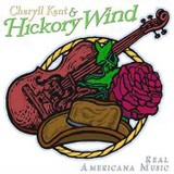 Cheryll Kent - Other in Shingle Springs