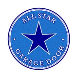 All Star Garage Door - Garage Door Services in Fresno