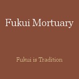 Fukui Mortuary Inc - Funeral Services & Cemeteries in Los Angeles