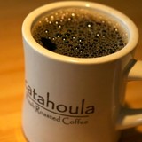 Catahoula Coffee CO - Cafes in Richmond
