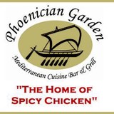 Phoenician Garden - Restaurants in Fresno