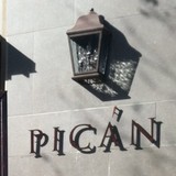 Pican Restaurant - Restaurants in Oakland
