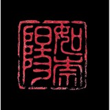Japanese Knife Imports - Kitchen Supplies in Beverly Hills