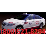 All-Service Cab Co. - Taxis & Mini Cabs in Los Angeles