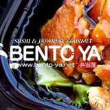 Bentoya - Restaurants in Arcadia