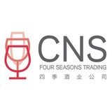 Cns Enterprises Inc - Other in Pico Rivera