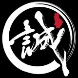 Shin Sen Gumi - Restaurants in Gardena
