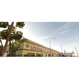 L & T Meat CO - Food & Related Products in Los Angeles
