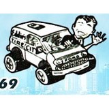 Eddie's Tire City - Other in Wilmington