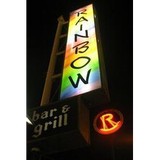 Rainbow Bar & Grill Catering - Caterers in West Hollywood