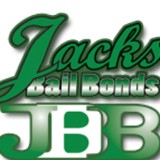 Alliance Bail Bonds Inc - Bail Bondsmen in Van Nuys