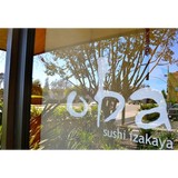Oba Sushi & Sake - Restaurants in Pasadena