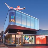 Museum Of Neon Art - Museums in Pomona