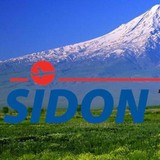 Sidon Travel - Travel Agents in Glendale
