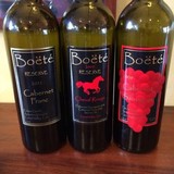 Boete Winery - Wineries in Carmel Valley
