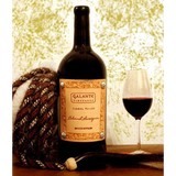 Galante Vineyards - Other in Carmel Valley