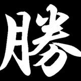 Katsuya 2 - Restaurants in Encino