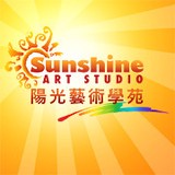 Sunshine Art Studio - Other in Rowland Heights