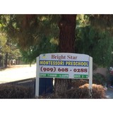 Bright Star Montessori Academy - Other in Walnut Creek