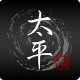 Taihei - Restaurants in Monterey Park