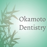 Robbin K Okamoto Inc - Dentists in Pasadena