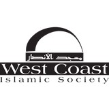 Masjid Al-Ansar - Churches in Anaheim