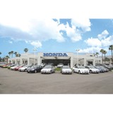 Weir Canyon Honda - Car Dealers in Anaheim