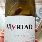 Myriad Cellars - Wineries in Saint Helena