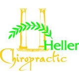 Heller Chiropractic - Chiropractors in Costa Mesa