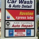 Fairway Express Lube - Manufacturer in Roseville