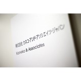 Kaneko & Associates - Business Consulting in Newport Beach