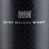St Helena Winery - Wineries in Saint Helena