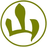 Yamasaki Landscape - Landscape Architects in Auburn