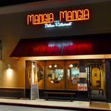 Mangia-Mangia - Italian in Huntington Beach