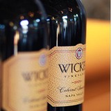 Wicker Vineyards - Other in Rutherford