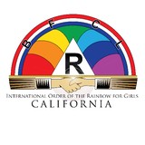 International Ord Ranbw - Other in Yorba Linda