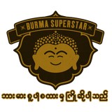 Burma Super Star Restaurant - Chinese in San Francisco
