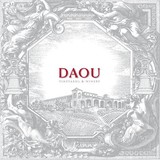 Daou Vineyards - Wineries in Paso Robles