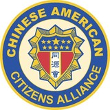Chinese American Citizens - Social Clubs in San Francisco