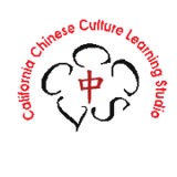 San Francisco Chinese Classes And Tutoring - Private Tutors in San Francisco