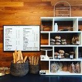 Noe Valley Bakery & Bread CO - Wholesale in San Francisco