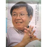 Wong Melvin W H MD - Psychologist & Counsellor in San Francisco