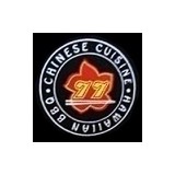 77 Chinese Cuisine - Chinese in San Francisco