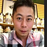 Aroma T Shop - Home Security Systems in San Francisco